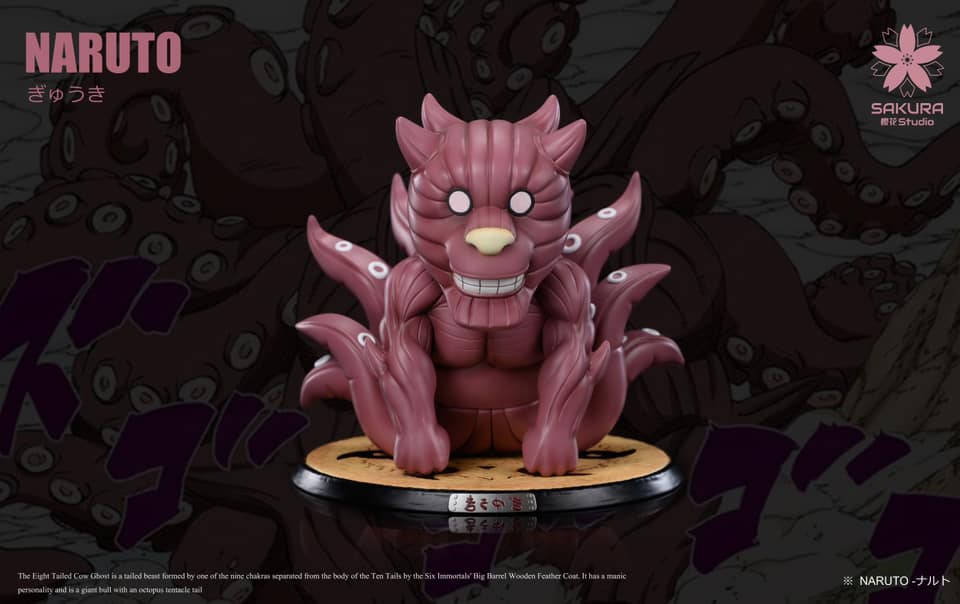 Childhood Tail Beast Series - Gyuki & Chomei - Naruto [DX ver.]