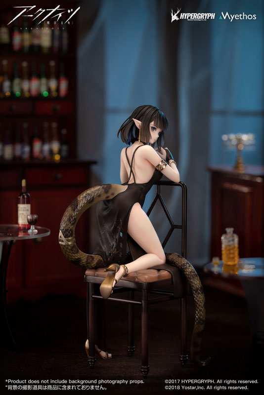 Arknights Eunectes Dress Ver. 1/7