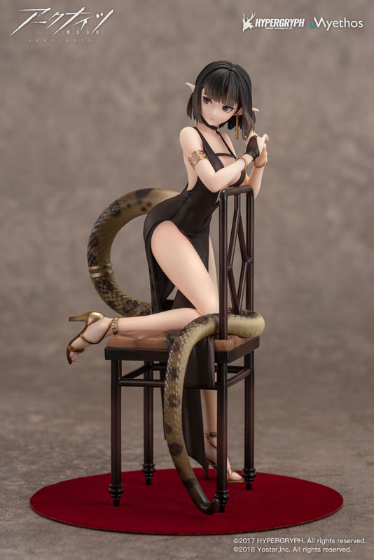 Arknights Eunectes Dress Ver. 1/7