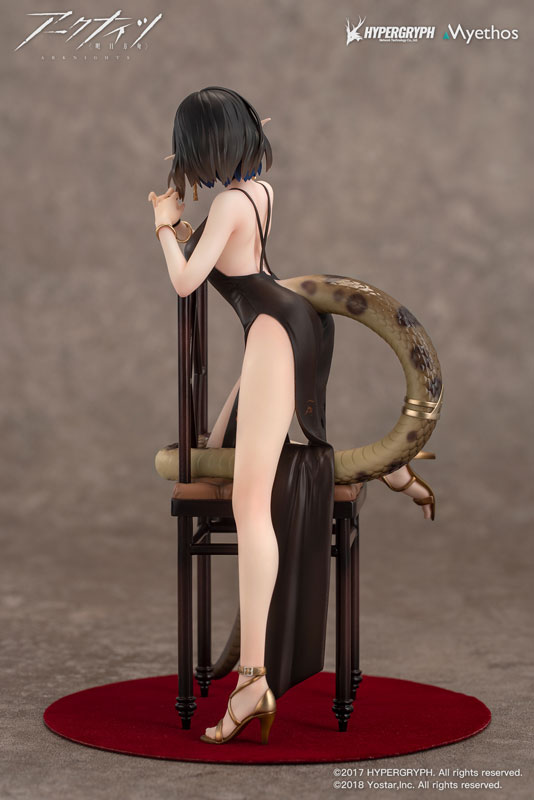 Arknights Eunectes Dress Ver. 1/7