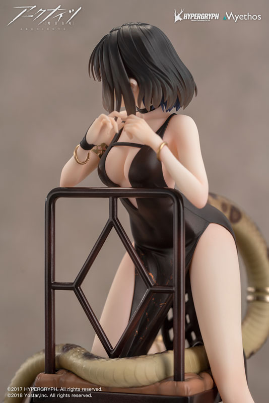 Arknights Eunectes Dress Ver. 1/7