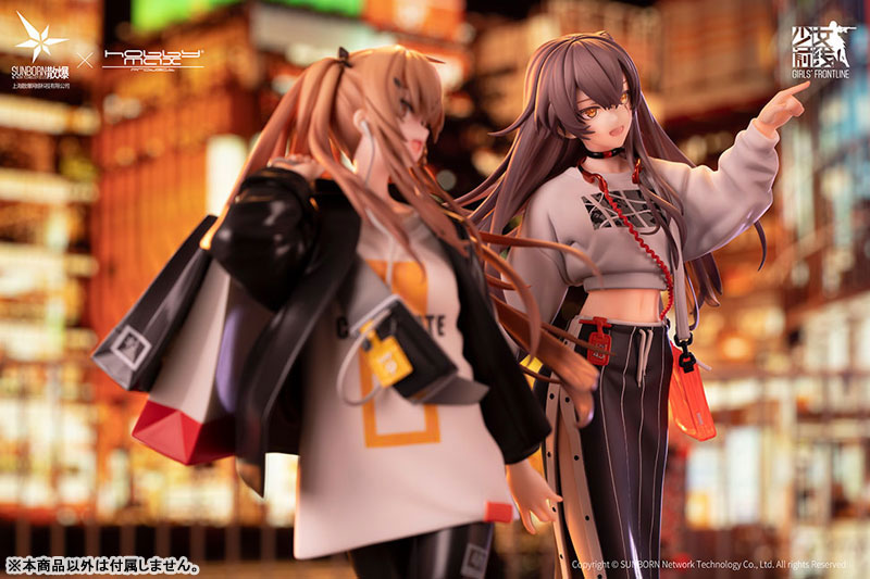 Girls' Frontline UMP9 Bee's Knees Ver. 1/7