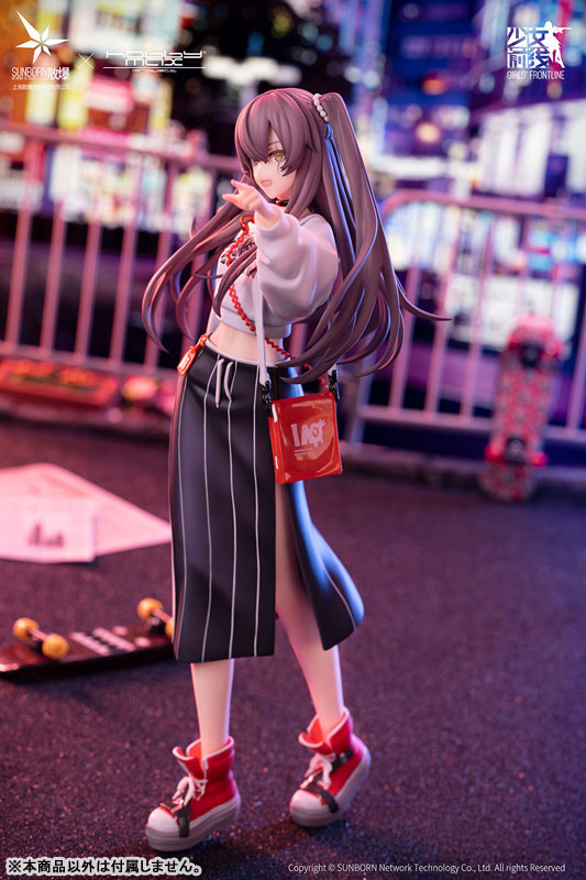 Girls' Frontline UMP45 Corona Sunset Ver. 1/7