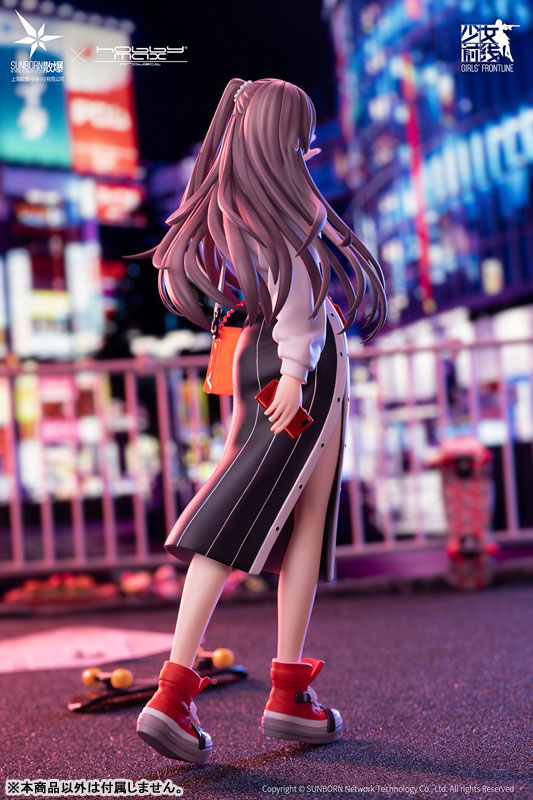 Girls' Frontline UMP45 Corona Sunset Ver. 1/7