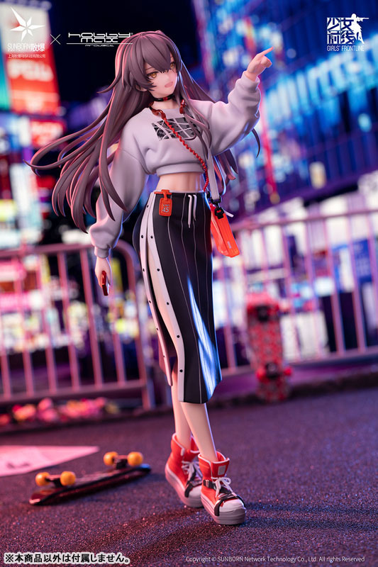 Girls' Frontline UMP45 Corona Sunset Ver. 1/7