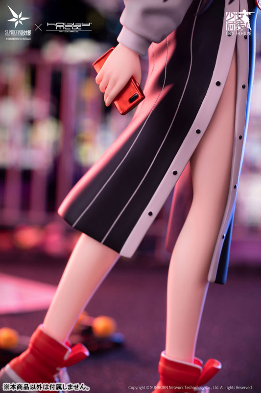 Girls' Frontline UMP45 Corona Sunset Ver. 1/7