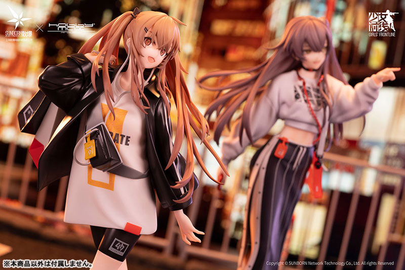 Girls' Frontline UMP45 Corona Sunset Ver. 1/7
