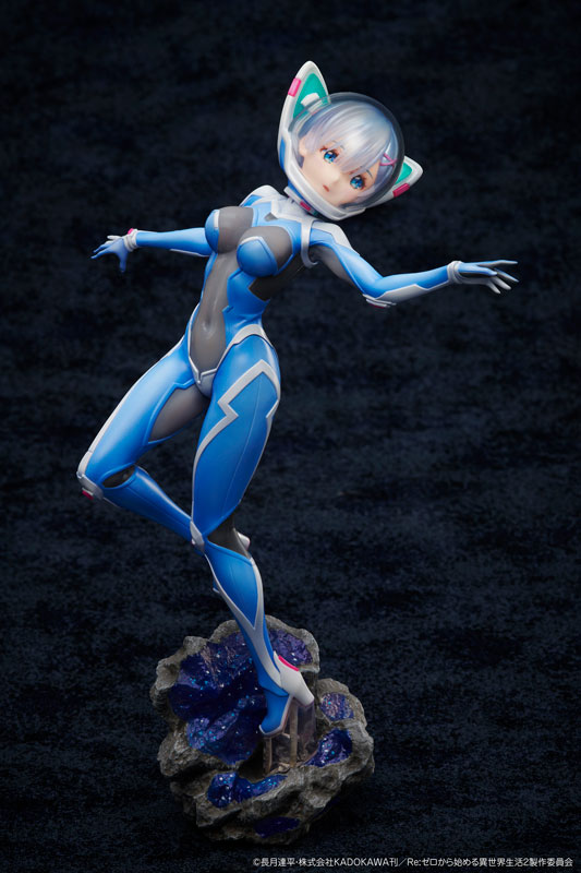 Re:ZERO -Starting Life in Another World- Rem AxA -SF SpaceSuit- 1/7