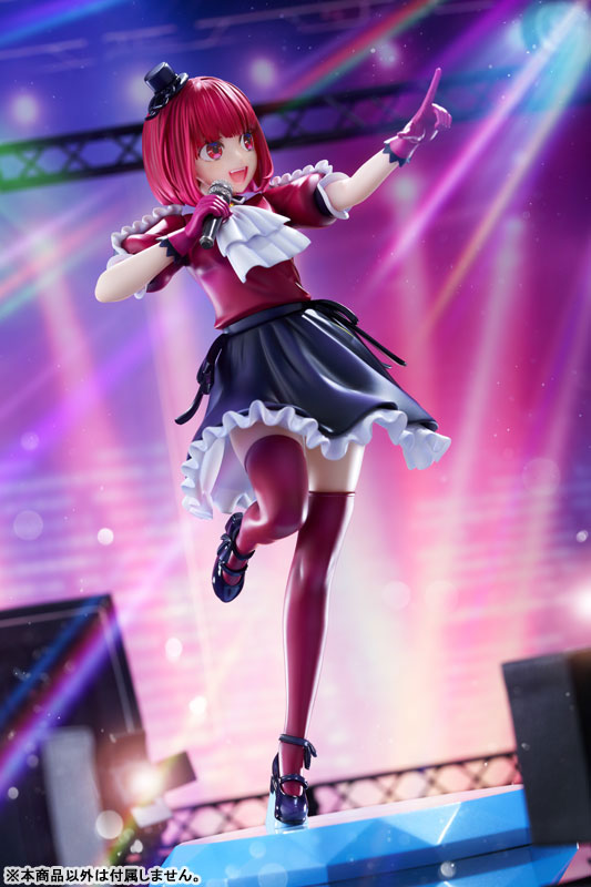 KDcolle [Oshi no Ko] Kana Arima