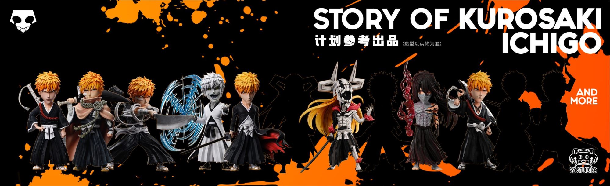 Ichigo Kurosaki - BLEACH