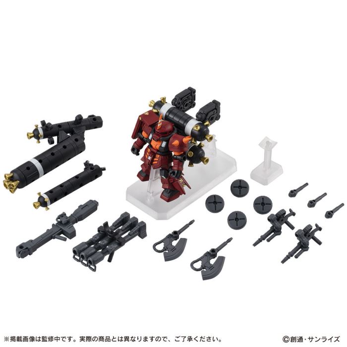 Mobile Suit Gundam MOBILE SUIT ENSEMBLE EX49 High Mobility Type Zaku Psycho Zaku (GUNDAM THUNDERBOLT version)