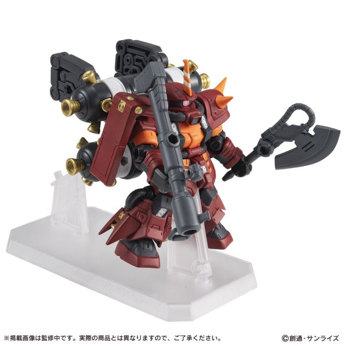 Mobile Suit Gundam MOBILE SUIT ENSEMBLE EX49 High Mobility Type Zaku Psycho Zaku (GUNDAM THUNDERBOLT version)