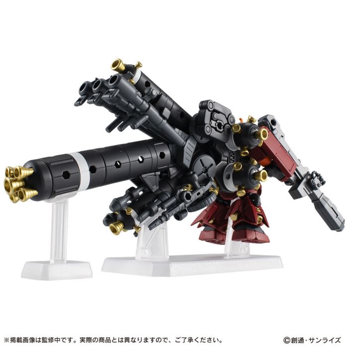 Mobile Suit Gundam MOBILE SUIT ENSEMBLE EX49 High Mobility Type Zaku Psycho Zaku (GUNDAM THUNDERBOLT version)