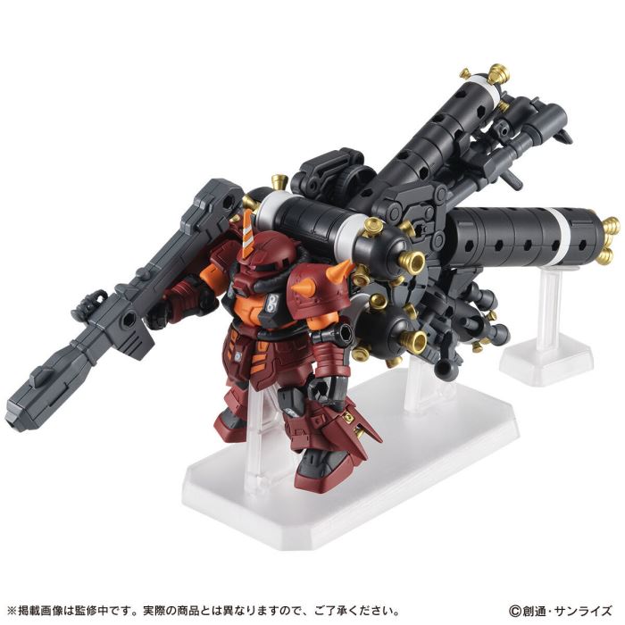 Mobile Suit Gundam MOBILE SUIT ENSEMBLE EX49 High Mobility Type Zaku Psycho Zaku (GUNDAM THUNDERBOLT version)