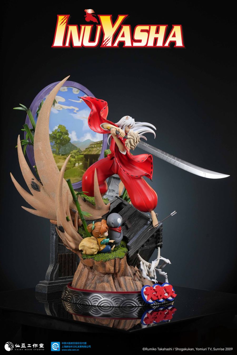 Inuyasha 1/5 [License]