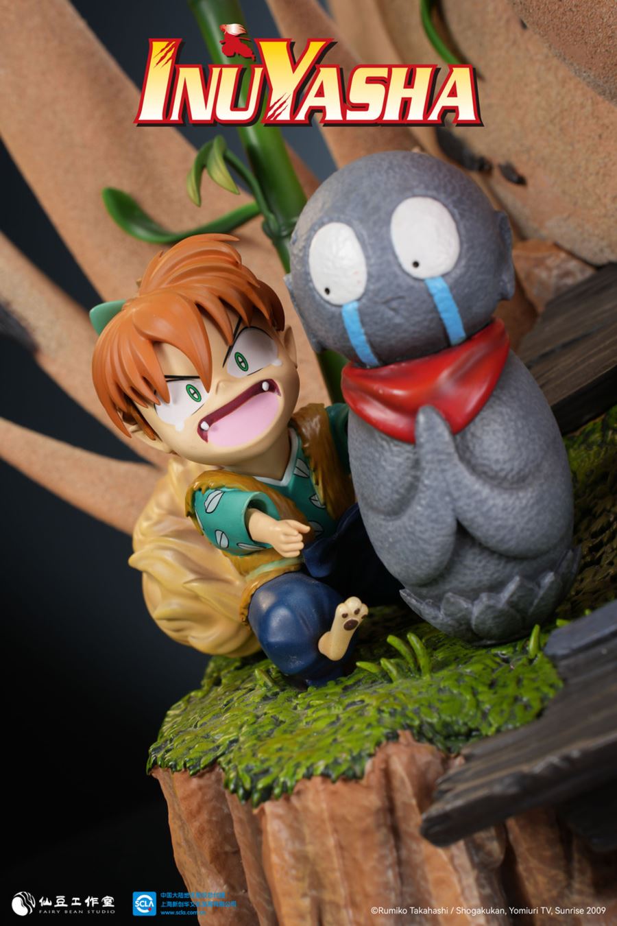 Inuyasha 1/5 [License]