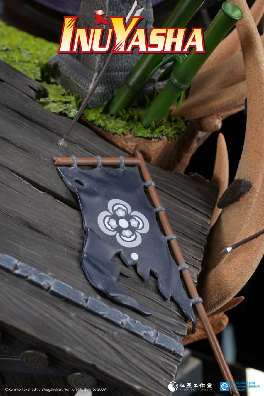 Inuyasha 1/5 [License]