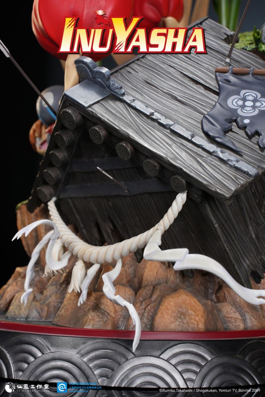 Inuyasha 1/5 [License]