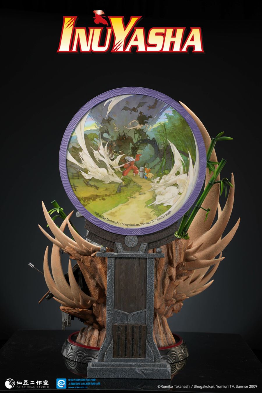 Inuyasha 1/5 [License]