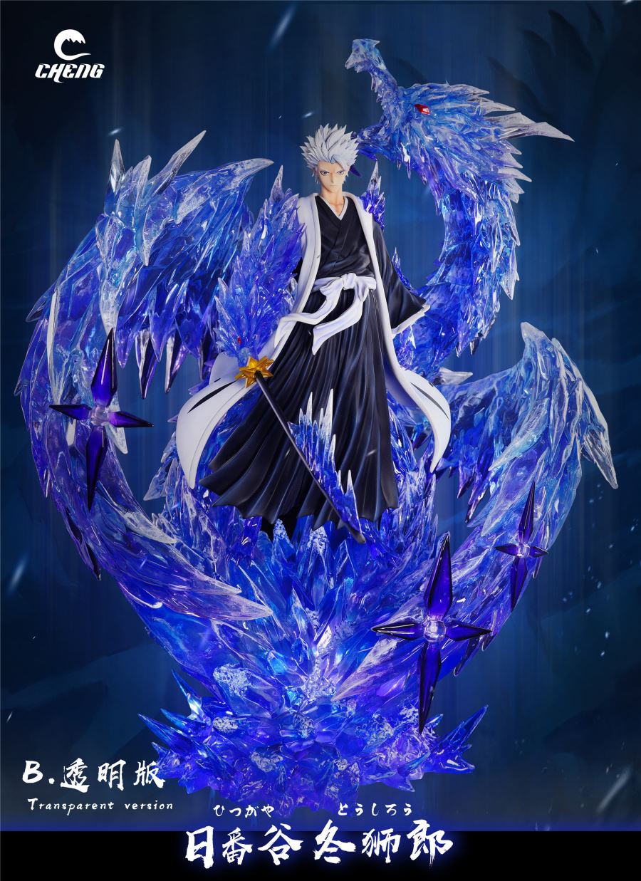 Hitsugaya Toushirou - Bleach