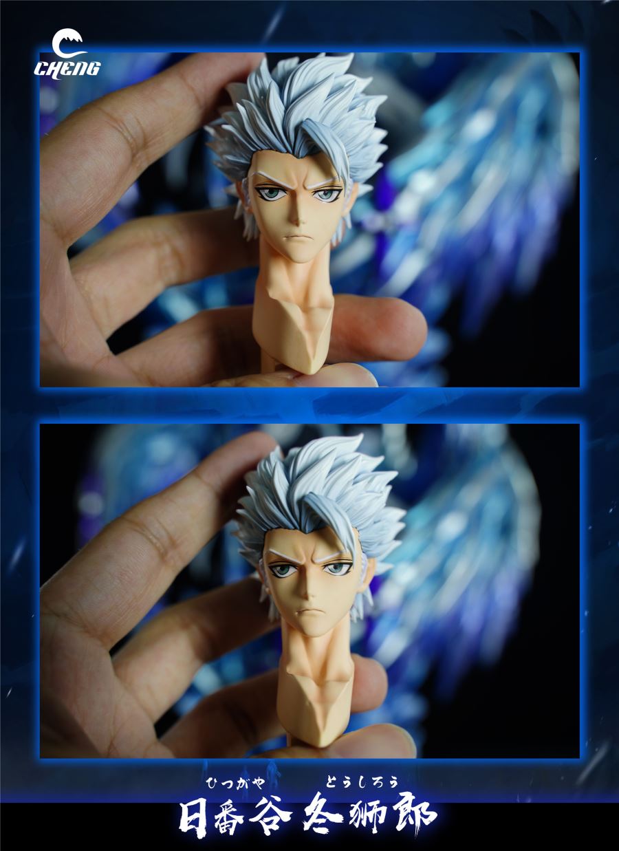 Hitsugaya Toushirou - Bleach