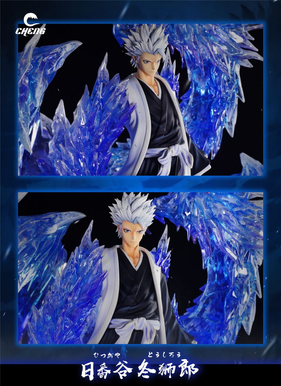 Hitsugaya Toushirou - Bleach