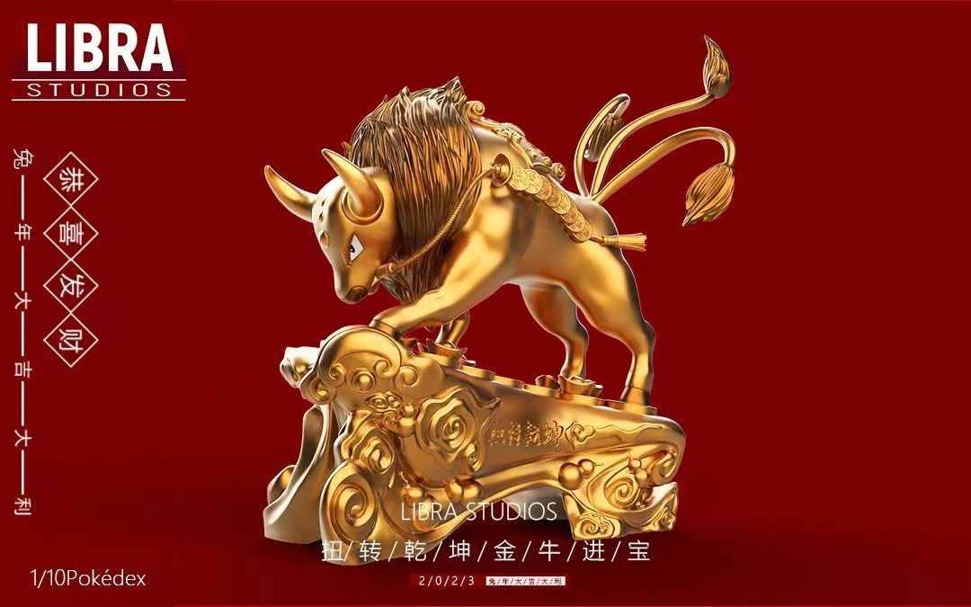 Lucky Kentero - Pokemon