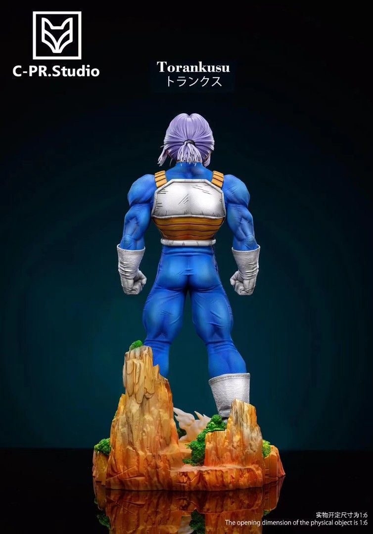 Trunks - Dragon Ball