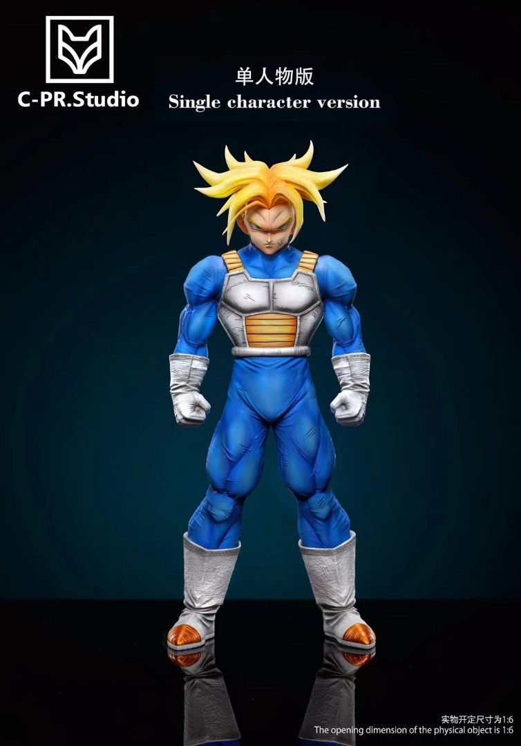 Trunks - Dragon Ball