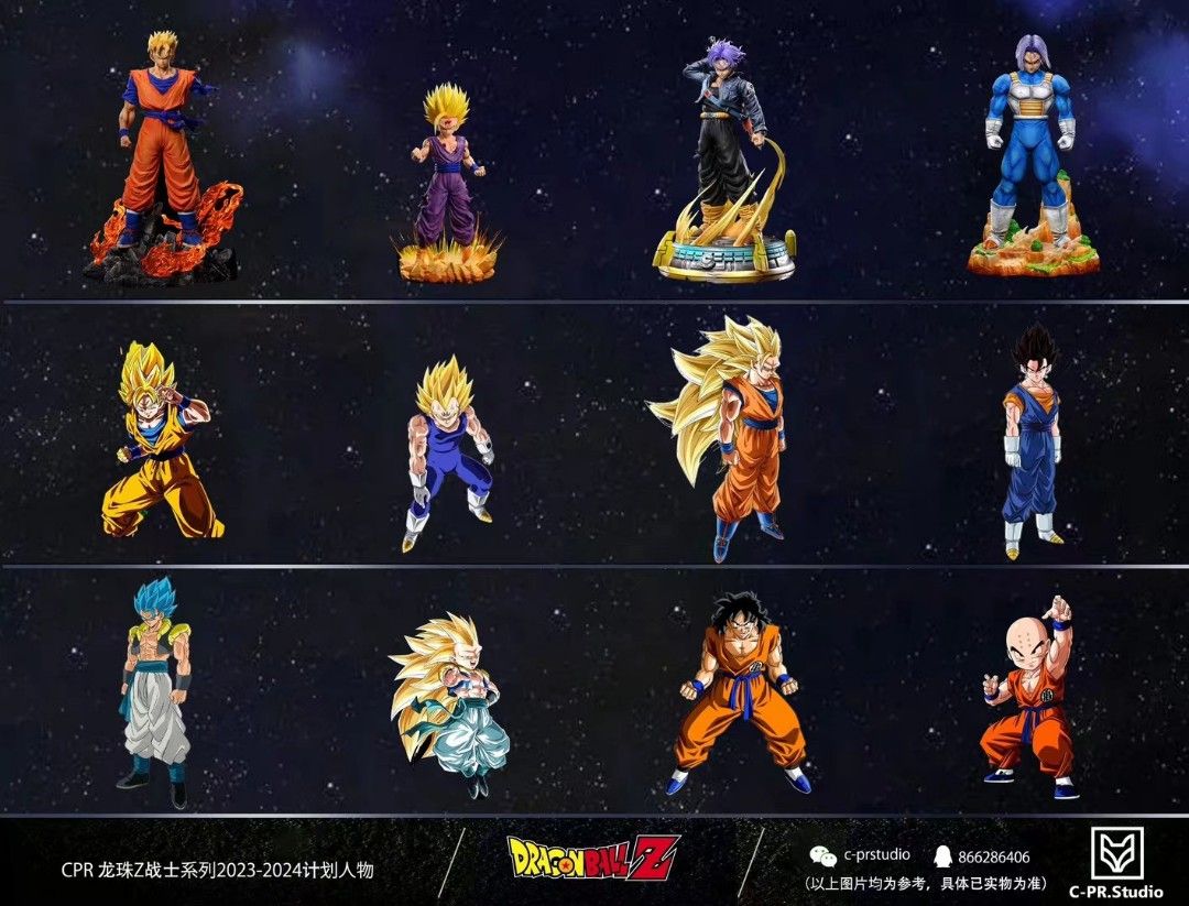 Trunks - Dragon Ball