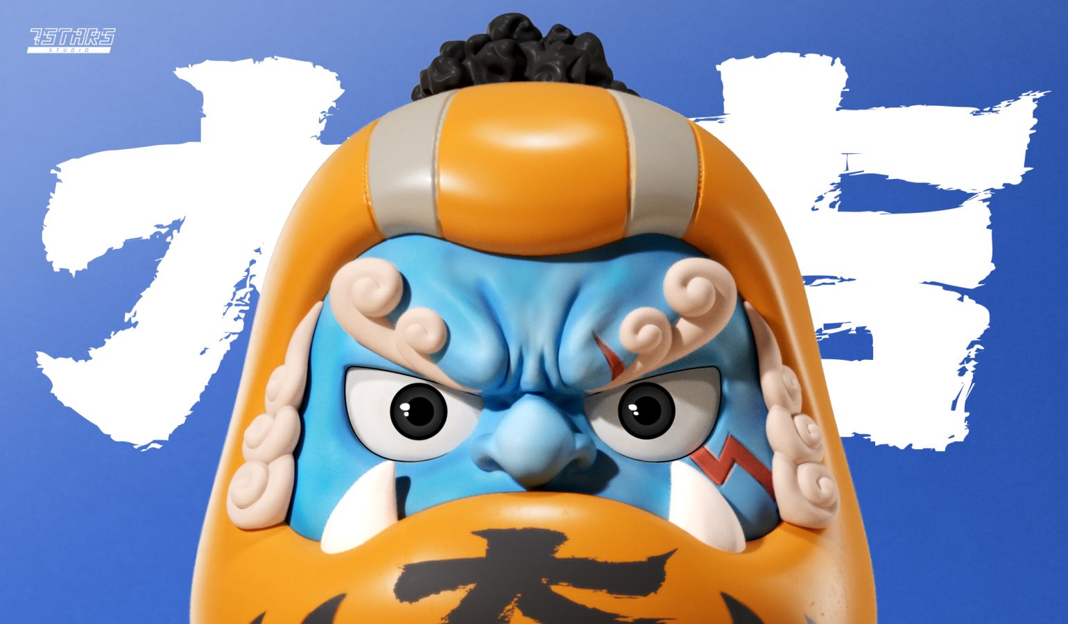Daruma King #5 Jinbe - One Piece