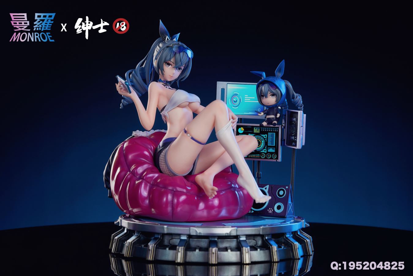 Silver Wolf - Honkai: Star Rail 1/6