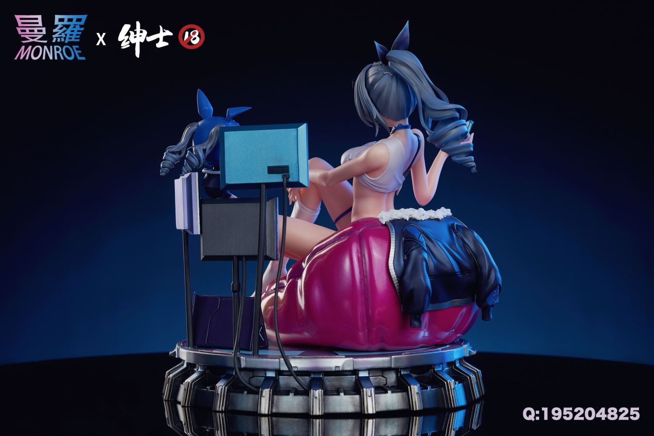 Silver Wolf - Honkai: Star Rail 1/6