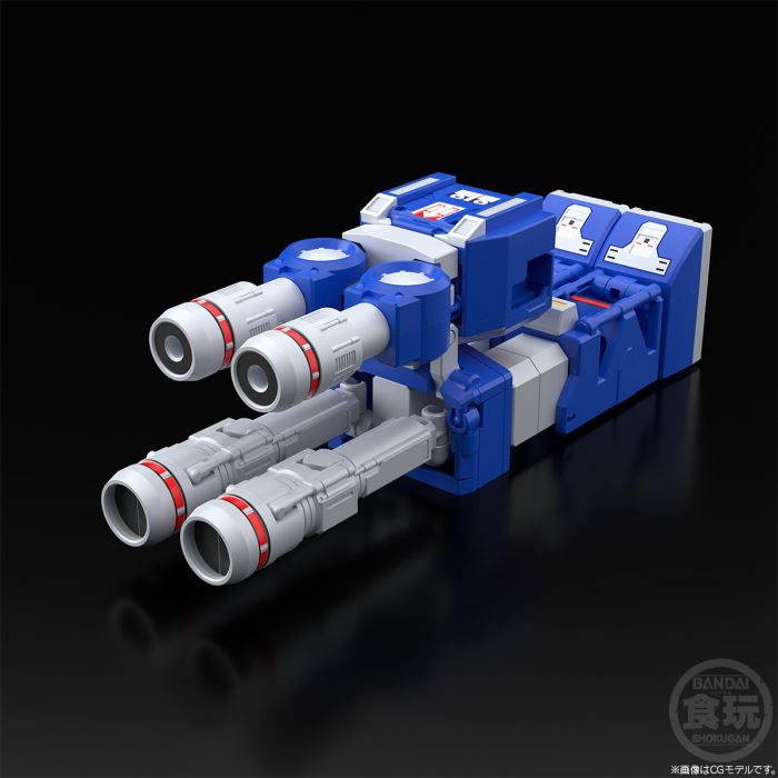 SMP [SHOKUGAN MODELING PROJECT] Tetra Boy