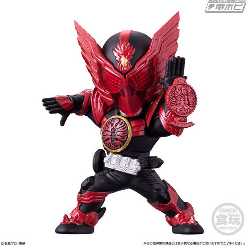 CONVERGE MOTION Kamen Rider 5