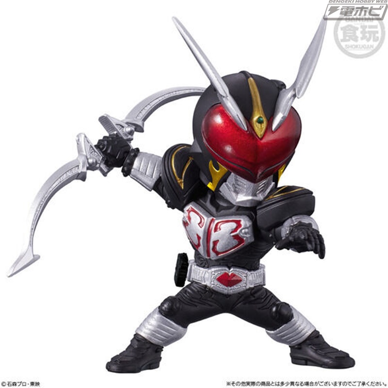 CONVERGE MOTION Kamen Rider 5