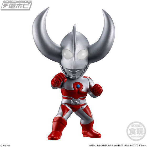 CONVERGE MOTION Ultraman 9