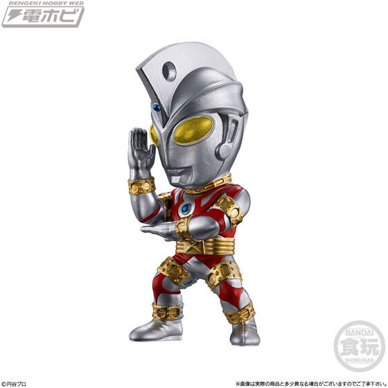 CONVERGE MOTION Ultraman 9