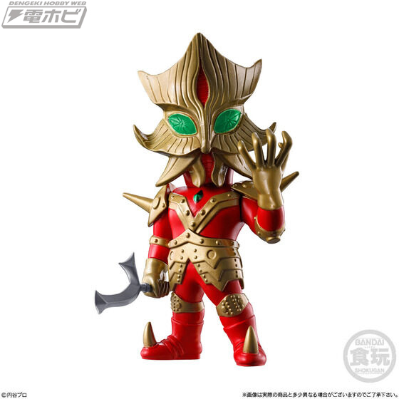 CONVERGE MOTION Ultraman 9