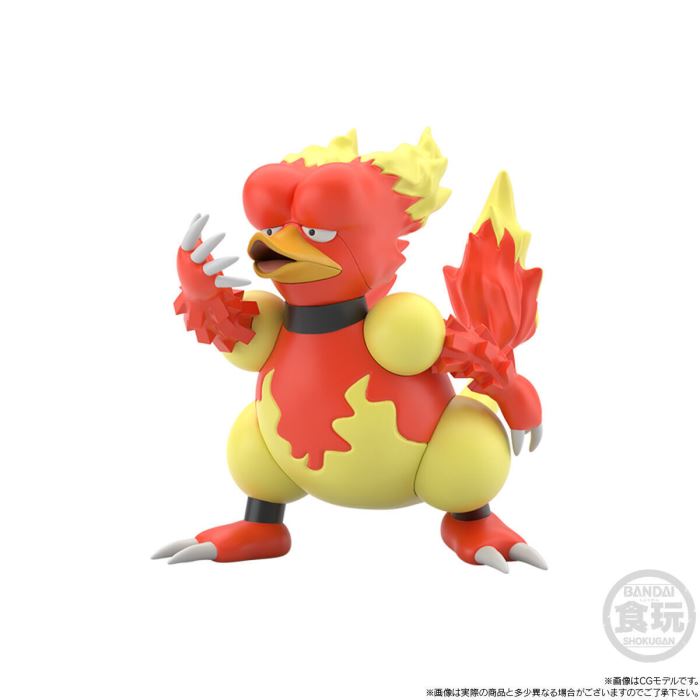 Pokemon Scale World Kanto Region Katsura & Gallop & Boober