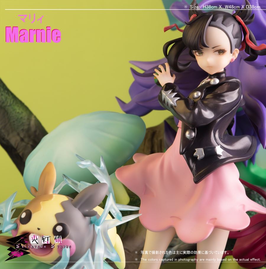 Marnie - Pokemon