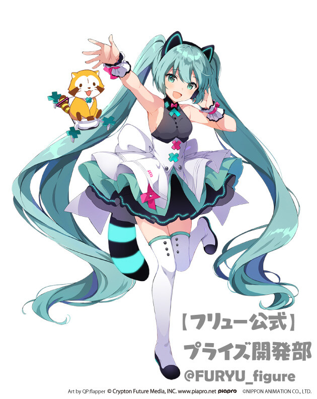Hatsune Miku