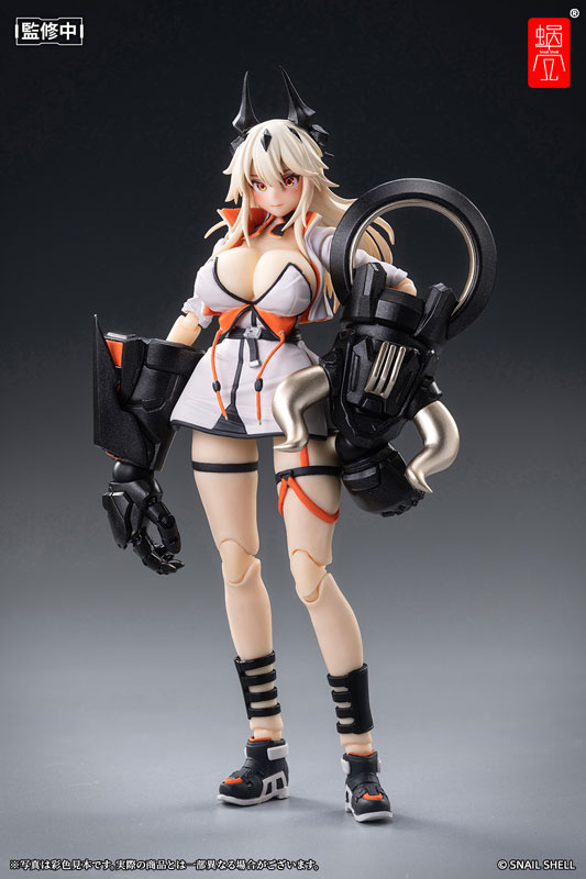 House of Sand- Shikura 1/12