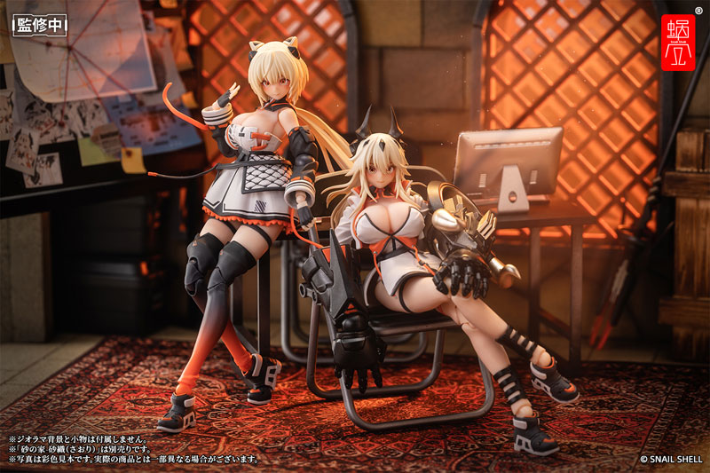 House of Sand- Shikura 1/12