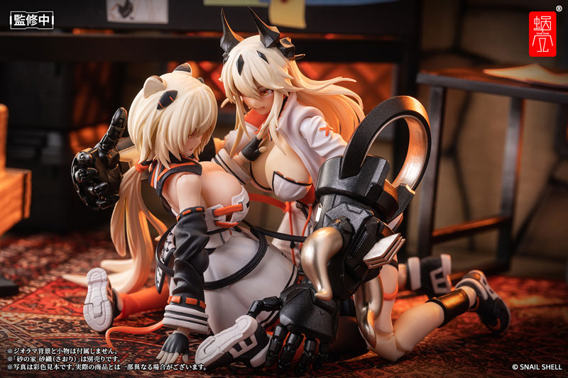 House of Sand- Shikura 1/12