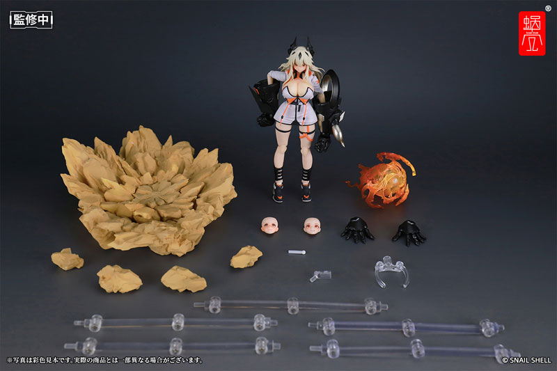 House of Sand- Shikura 1/12