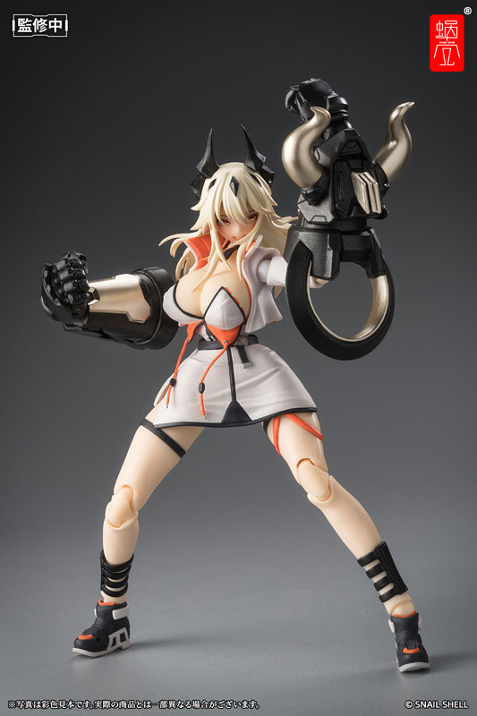 House of Sand- Shikura 1/12