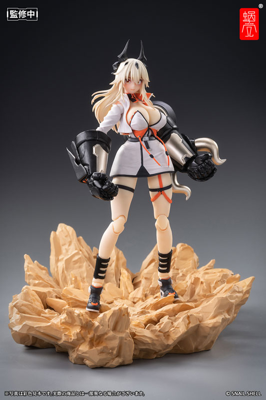 House of Sand- Shikura 1/12
