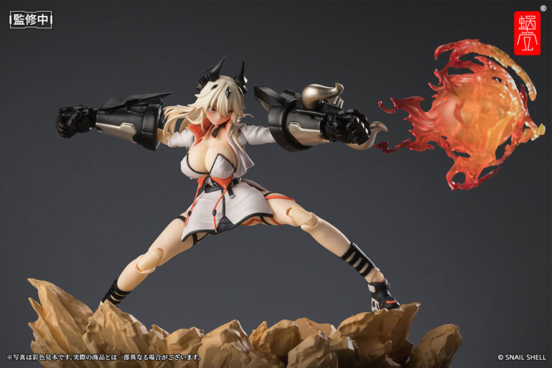House of Sand- Shikura 1/12