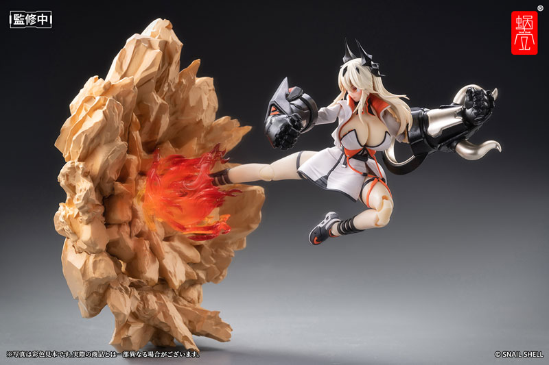 House of Sand- Shikura 1/12